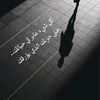 q8vib.q8