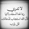 ahmed.ali8707