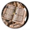 asmaa.emad048