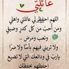 mnte.adrare