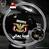 engineer.wazan.al