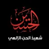 user3620165141616
