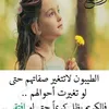 user2617719748432