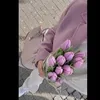 .16nati