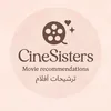 Cine sisters 📽️