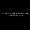 fatima_noor278