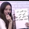 leamrani