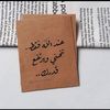 ebtehall_eb24
