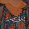 enas.elsawe