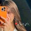 lolo_khtab