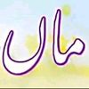 khadimnoonari7