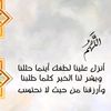 anisr648