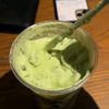 babymatcha28
