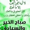 mohamedkader473