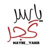 maybe__yasir