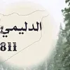 .2_mo1