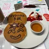 ゴリラマイスター５級
