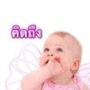 panpan5893