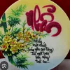 sang83.com