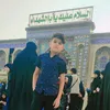 umsaif4111