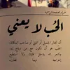 hussam9364