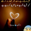 waqas.cheema78