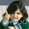 gawed8