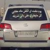 slayman1l_143