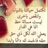 fadi.jihar