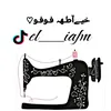 el__iafm