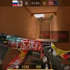 danuk_lolo