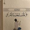 user3230480519637