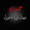 user7971517455058