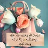 zz_aa_ee
