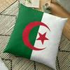 algeriangiral