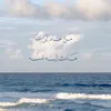 Habiba🫀