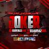 joker_2122