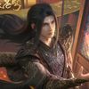 Yaoyan