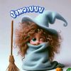 pim...8995