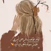 طالبة ثالث خارجي🩵 َََِِ.•