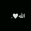 everywhereallah