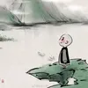 maydangtutap