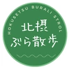 hokusetsu.burali