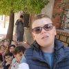 aminemekkous