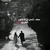 za_ety5
