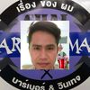 wichai11115