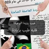 user9785775880434