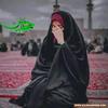 seeratzehra110999