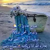 ayoub123864