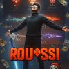 roussi_30